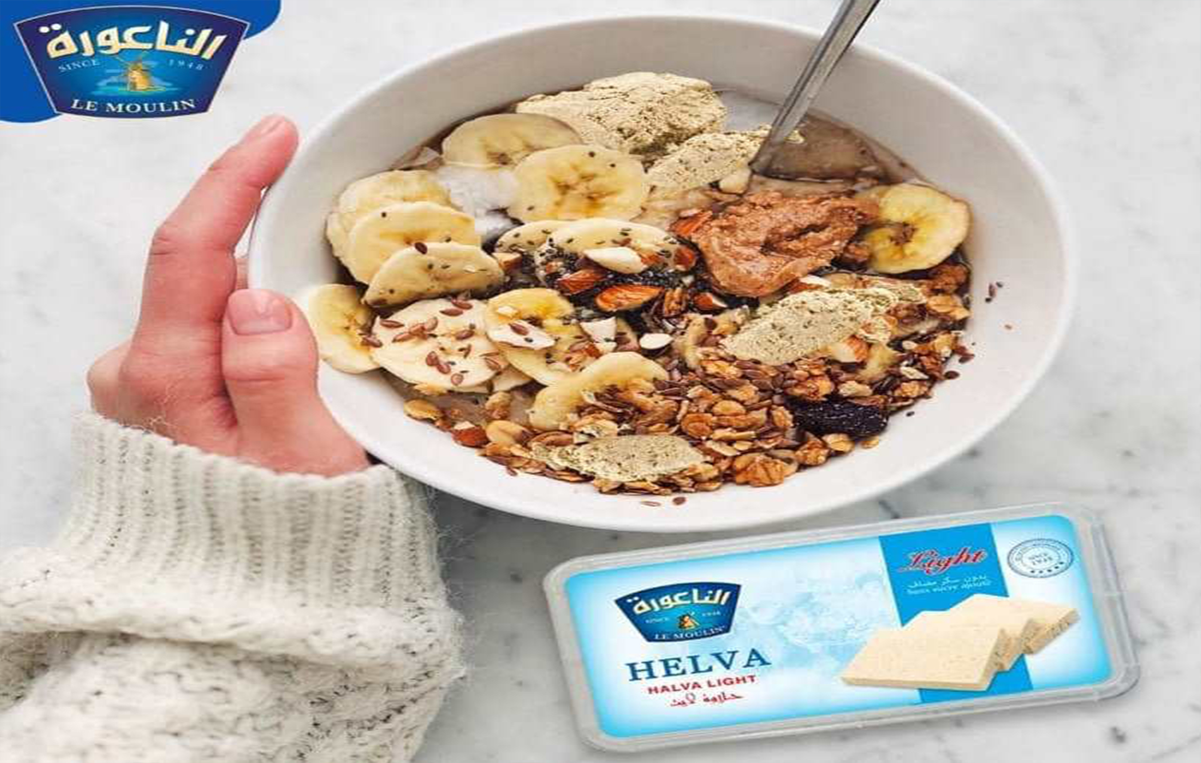 منتجات لحوم ومواشي